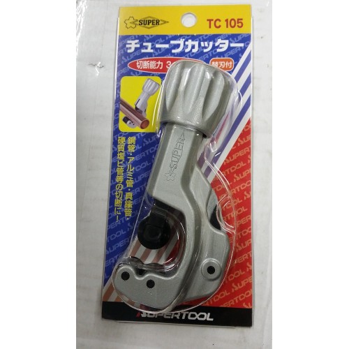 日本SUPER-水喉咭打